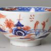 Lowestoft porcelain Doll's house pattern tea bowl and saucer, circa 1760