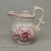 Pearlware pottery child's jug, 'SAMUEL', circa 1830