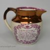 Small commemorative 'GREEN BAG' pearlware pottery jug 'GOD SAVE QUEEN CAROLINE', circa 1821