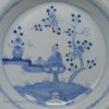 Large Liverpool delft shallow bowl, circa 1750