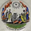 Pearlware pottery child's plate for the christening of the Princess Royal Victoria by 'THE BISHOP OF HELLOPOLIS', circa 1841
