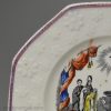 Pearlware pottery child's plate for the christening of the Princess Royal Victoria by 'THE BISHOP OF HELLOPOLIS', circa 1841