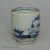 Liverpool Christian porcelain coffee cup decorated in cannonball pattern, circa 1770