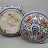 Bristol delft blue, red and green posset pot, circa 1720
