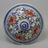 Bristol delft blue, red and green posset pot, circa 1720