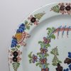Large London delft polychrome plate, circa 1750