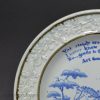 Pearlware pottery child's plate 'Art though my PONY', circa 1820