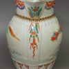 Japanese porcelain jug moulded in an English Prattware style, circa 1800