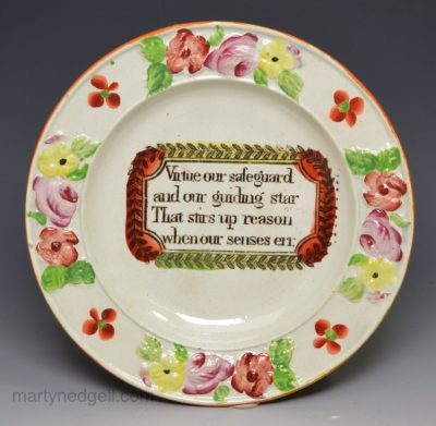 Pearlware pottery child's plate decorated with a printed moral verse, circa 1820