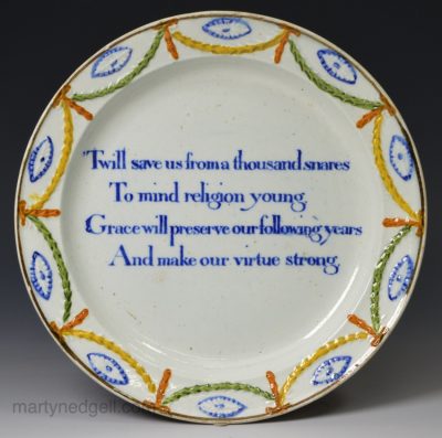 Prattware pottery child's plate with a moral verse, circa 1820