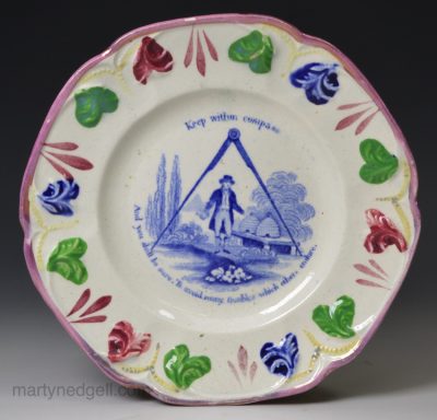 Pearlware pottery child's plate 'Keep within compass', circa 1830